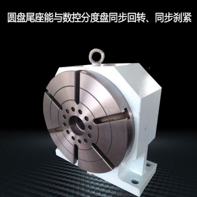 河南沃源 数控分度头分度盘高精度WY13255D加工中心四轴旋转工作台自动分度图4