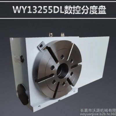 河南沃源 数控分度头分度盘高精度WY13255D加工中心四轴旋转工作台自动分度图5
