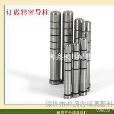 精密GP导柱，GA GB导套，辅助精密导柱导套，订做导柱导套图1