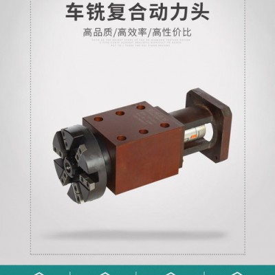 **  台湾将军ER25-FP1数控车铣复合动力头 攻丝钻孔分度头图2