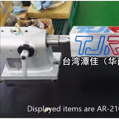 潭佳第四轴 第五轴分度盘 潭佳转台 电话13六62743893图4