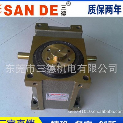 直销 70DF-04-270-2R型凸轮间歇分割器  多工位分度头图1