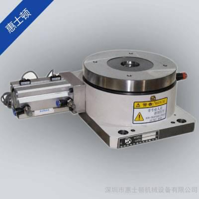 气动分度盘 惠士顿精密增强型气动旋转分度盘 HSD-300H分度头图1