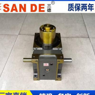 直销 110DF-08-270-2R-S3-VW1间歇凸轮分割器 多工位分度头图3