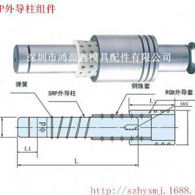 订做导柱导套，滑动导柱，衬套，滑动轴，数控车床加工图5
