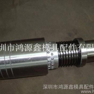 模具配件，精密导柱导套，台阶导柱，滚珠导柱导套图3