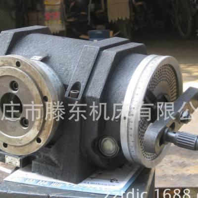 高性能 万能分度头FW-125  质量好价格优铣床用万能分度图1