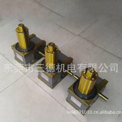 直销 三德精密凸轮间歇分割器 45DF~140DF分度头图1