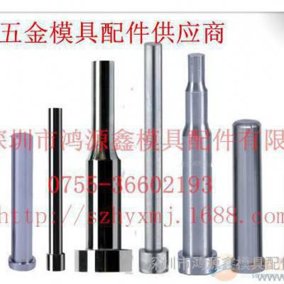 高精密导柱导套，端子模导柱导套，冷冲模滑动导柱导套图3