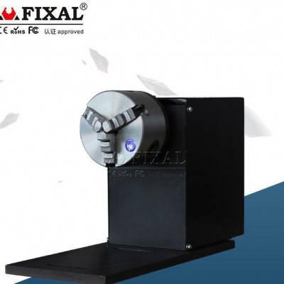 菲克苏激光打标旋转工装夹具 精密旋转三爪夹具 气动打标分度头图2