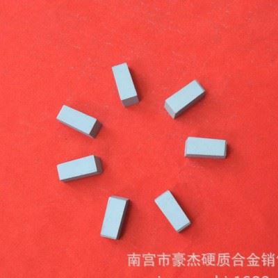 硬质合金切断刀片 焊接合金刀头YS8  C304 C305图1