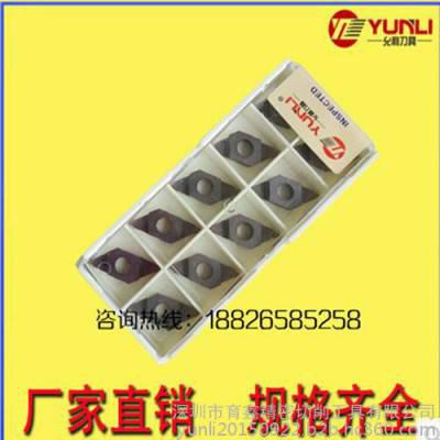 允利走心机纵切刀TKF12R070-S 切断切槽刀片图1
