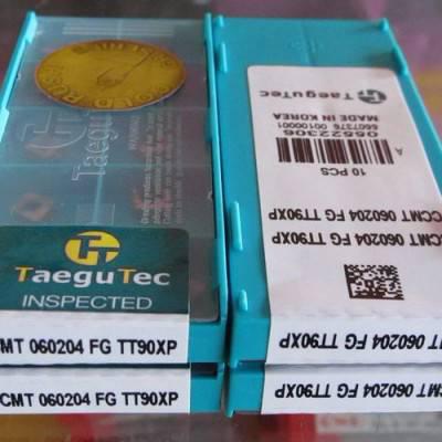 TIMC2 TT8020特固克2个宽切断刀片图1
