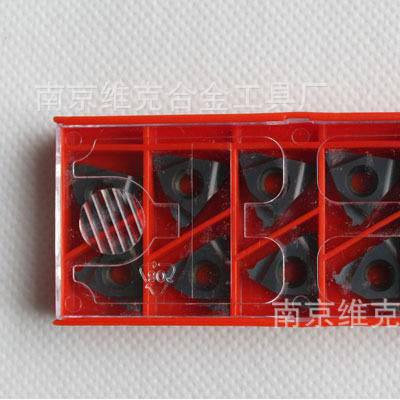 数控螺纹刀片16IR A55 BMA图1