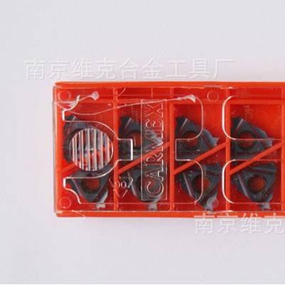 数控螺纹刀片16IR A55 BMA图2