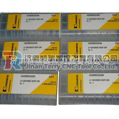 原装特价数控切槽刀片 A4G0405M04U04GMP 肯纳切槽刀片特价图2