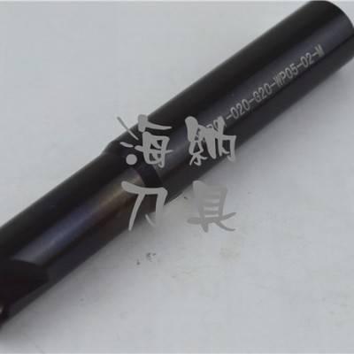 海纳XPM-01株洲钻石系列快进给模具粗加工数控可转位立铣刀图2