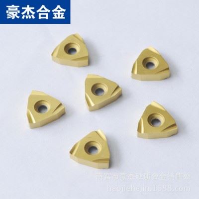 批发 株洲钻石硬质合金刀片 可转位铣刀SC30 LSE446R01图2