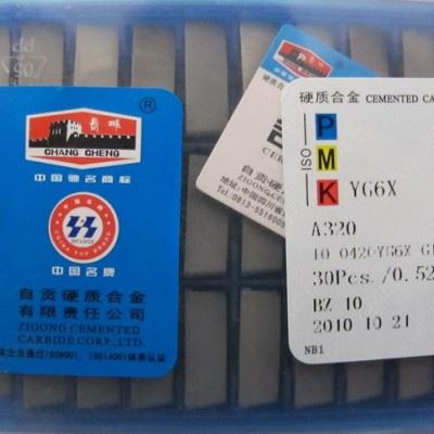 自贡长城硬质合金刀粒 可转位铣刀片YT798 4160511  416050图3