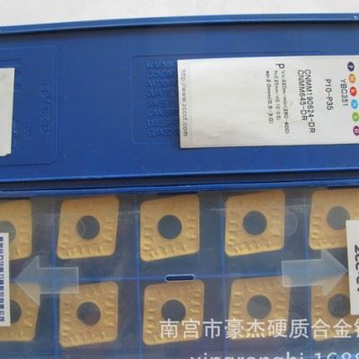 株洲钻石牌数控刀片 立装可转位铣刀YC30S SNC44-02图3