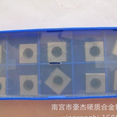 株洲钻石牌数控刀片 立装可转位铣刀YC30S SNC44-02图1
