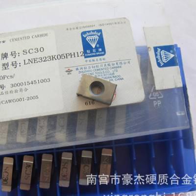** YC30S SPE55R03 硬质合金铣刀片 可转位螺旋立铣刀图3