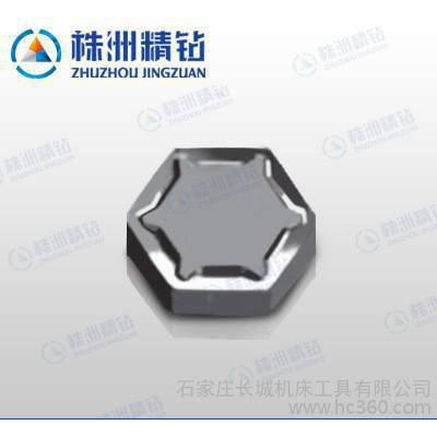 YBD152/HNEX090512-DM 面铣刀片 可转位面铣刀片图1