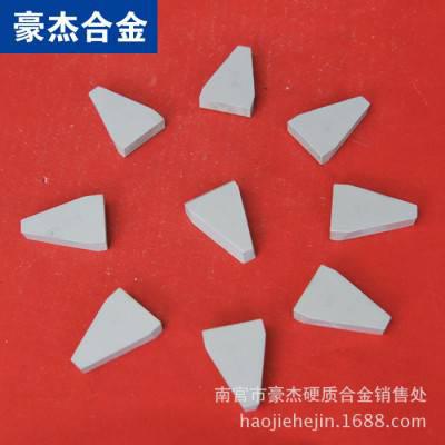 批发 株洲硬质合金机夹刀片 可转位铣刀片YT5 41905V 41910V图3
