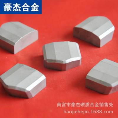 批发 株洲硬质合金机夹刀片 可转位铣刀片YT5 41905V 41910V图2