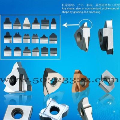 数控车刀片    可转位铣刀片    可转位刀片图1