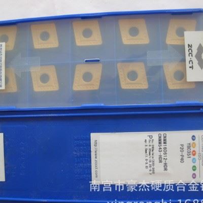 钻石牌硬质合金可转位铣刀片 深孔铣刀YC30S N137图3