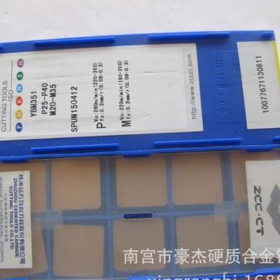 钻石牌硬质合金可转位铣刀片 深孔铣刀YC30S N137图2