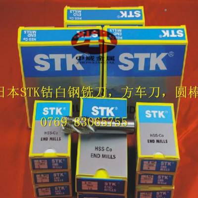 【原装进口】STK白钢铣刀 原装日本高速白钢铣刀价格图1