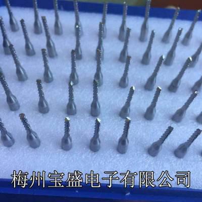 深圳pcb钨钢铣刀工厂直销图4
