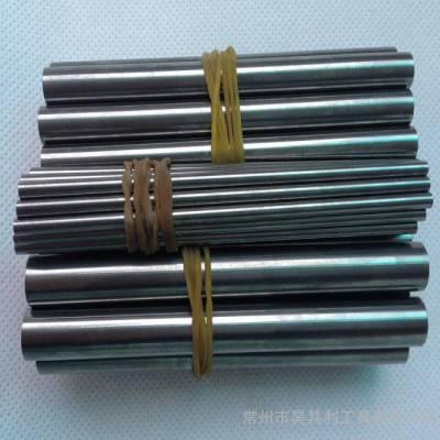 钨钢铣刀整体硬质合金精磨圆棒图1