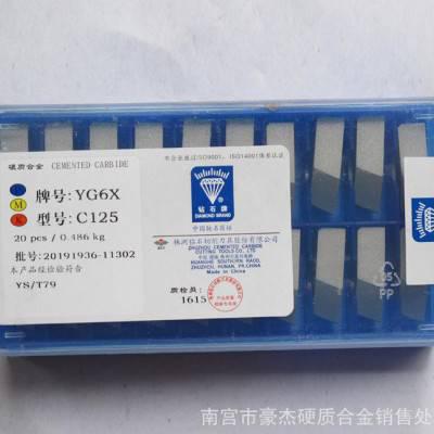 ** 株洲硬质合金刀粒YT14  419100 钨钢铣刀片图3