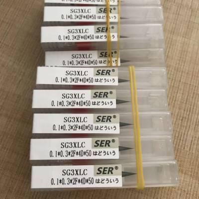 钨钢铣刀 欢迎来电咨询图2