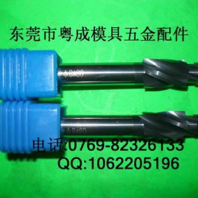 供应沉头钨钢铣刀 **，多款供选图1