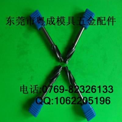 供应沉头钨钢铣刀 **，多款供选图3