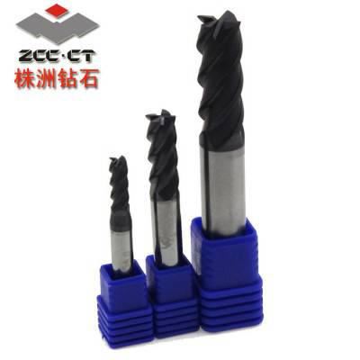 zcc.ct株洲钻石整体合金四刃钨钢铣刀PM-4E-D1 2 3 9 5 6 8 10 12 14 16 18 20mm图5