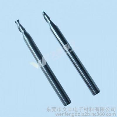 采购钨钢铣刀,找文丰电子,20年研发生产,行业图3