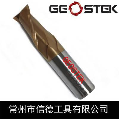 供应钨钢铣刀图2
