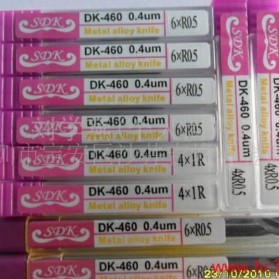 供应SDK 6*50LSDK钨钢铣刀图3