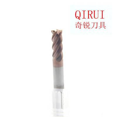 直销进口整体合金钨钢铣刀不锈**D6*15*50标准数控涂层铣刀图1