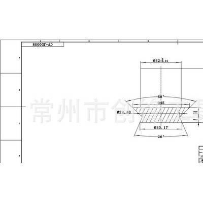 【】优质φ32Xφ45X80焊接成型铣刀图2