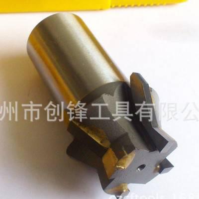 【】优质φ32Xφ45X80焊接成型铣刀图3