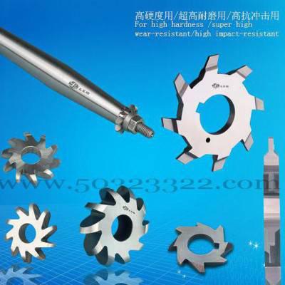 合金锯片铣刀   凸R铣刀   凹R三面刃铣刀   高速钢铣刀图1