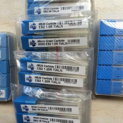 现货直拍台湾西门德克（CMTec）2.0R高硬球头钨钢铣刀（图2