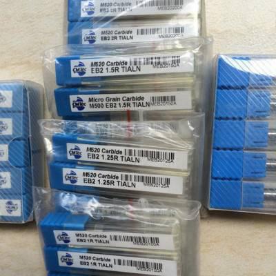 现货直拍台湾西门德克（CMTec）2.0R高硬球头钨钢铣刀（图1