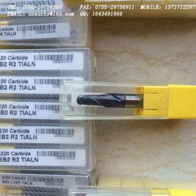 台湾西门德克（CMTec）4R标准球头钨钢铣刀（二刃）图1